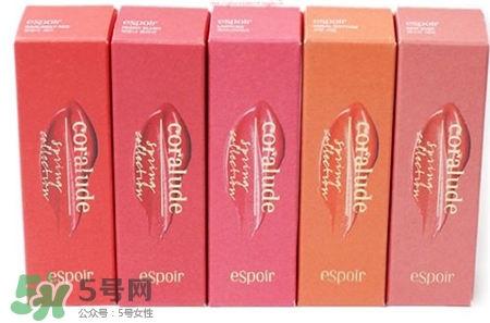 espoir艾絲珀染唇液色號 espoir染唇液試色 espoir艾絲珀染唇液色號 espoir染唇液試色