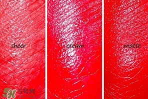 蘭蔻菁純唇膏264試色 蘭蔻菁純唇膏264試色圖 蘭蔻菁純唇膏264試色 蘭蔻菁純唇膏264試色圖