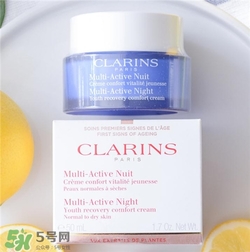 嬌韻詩晚霜好用嗎？嬌韻詩晚霜怎么樣？