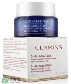 嬌韻詩晚霜好用嗎？嬌韻詩晚霜怎么樣？