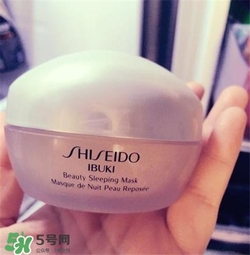 資生堂睡眠面膜好用嗎？資生堂睡眠面膜怎么樣？