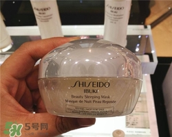 資生堂睡眠面膜多少錢？資生堂睡眠面膜價格