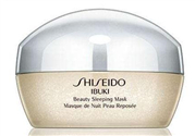 資生堂睡眠面膜多少錢？資生堂睡眠面膜價格