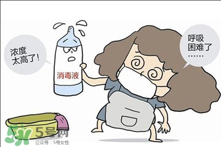 消毒液有毒嗎？長(zhǎng)期用消毒液有害嗎？