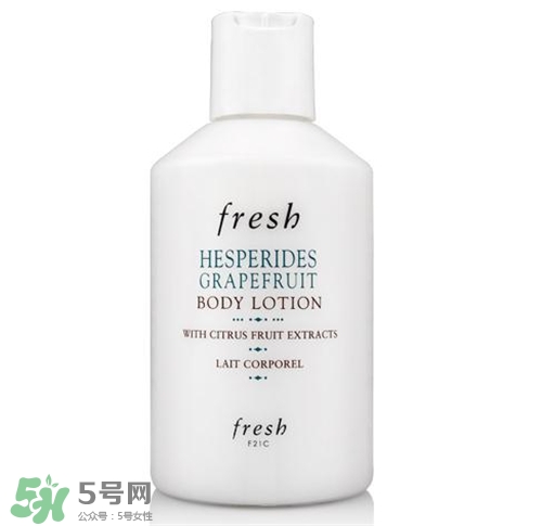 fresh馥蕾詩身體乳哪款好？fresh身體乳哪種好用？