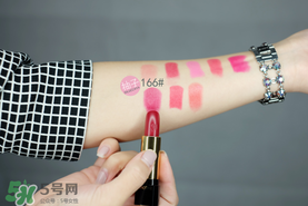 蘭蔻菁純唇膏多少錢？蘭蔻菁純唇膏專柜價格