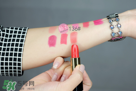 蘭蔻菁純唇膏多少錢？蘭蔻菁純唇膏專柜價格