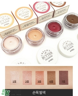 apieu黃油奶油眼影膏色號(hào)試色 apieu黃油奶油眼影膏試色圖