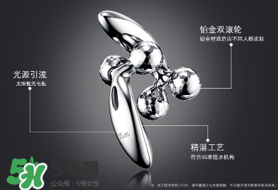 refa美容儀哺乳期能用嗎？refa美容儀產(chǎn)后能用嗎