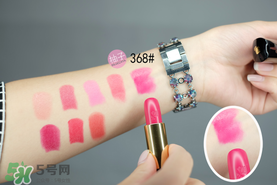 蘭蔻菁純唇膏多少錢？蘭蔻菁純唇膏專柜價格