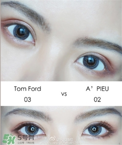 apieu黃油奶油眼影膏色號(hào)試色 apieu黃油奶油眼影膏試色圖