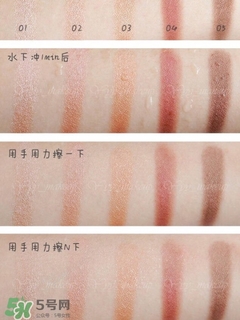 apieu黃油奶油眼影膏色號(hào)試色 apieu黃油奶油眼影膏試色圖