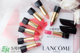 蘭蔻菁純唇膏多少錢？蘭蔻菁純唇膏專柜價格