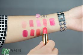 蘭蔻菁純唇膏多少錢？蘭蔻菁純唇膏專柜價格