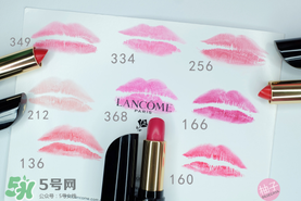 蘭蔻菁純唇膏多少錢？蘭蔻菁純唇膏專柜價格