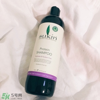 sukin洗發(fā)水多少錢(qián)?sukin洗發(fā)水專柜價(jià)格