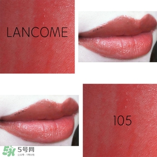 蘭蔻菁純唇膏多少錢？蘭蔻菁純唇膏專柜價格