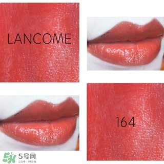 蘭蔻菁純唇膏多少錢？蘭蔻菁純唇膏專柜價格