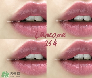 蘭蔻菁純唇膏264試色 蘭蔻菁純唇膏264試色圖 蘭蔻菁純唇膏264試色 蘭蔻菁純唇膏264試色圖