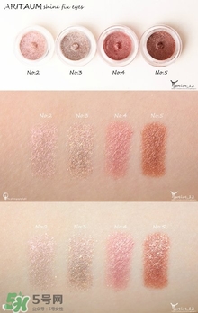 愛(ài)茉莉眼影膏色號(hào)試色 愛(ài)茉莉眼影膏試色圖