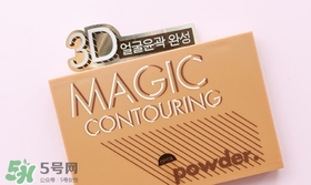 愛茉莉高光粉怎么用？愛茉莉高光粉使用方法