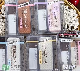 cezanne倩麗鼻影修容粉怎么用？倩麗鼻影修容粉使用方法