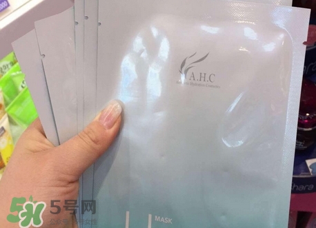 補水面膜敷完要洗臉嗎?補水面膜敷完要不要洗臉? 補水面膜敷完要洗臉嗎?補水面膜敷完要不要洗臉?