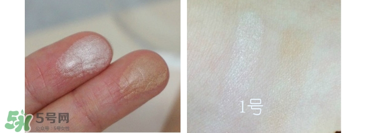 悅詩風(fēng)吟高光修容粉色號(hào)試色 悅詩風(fēng)吟高光修容粉試色圖