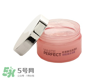 凍膜和面膜哪個好用？凍膜面膜優(yōu)缺點