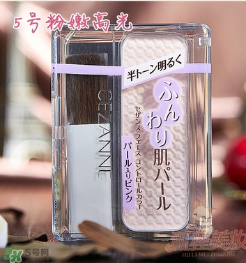 cezanne倩麗鼻影修容粉怎么用？倩麗鼻影修容粉使用方法