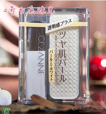 cezanne倩麗鼻影修容粉怎么用？倩麗鼻影修容粉使用方法