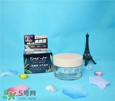 瑪麗黛佳素顏霜多少錢?瑪麗黛佳橙花素顏霜價(jià)格 瑪麗黛佳素顏霜多少錢?瑪麗黛佳橙花素顏霜價(jià)格