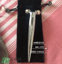 refa經(jīng)典款多少錢 refa經(jīng)典款圖片 refa經(jīng)典款多少錢 refa經(jīng)典款圖片