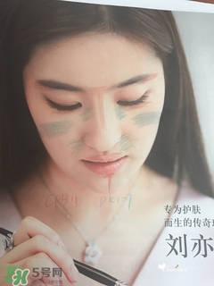 資生堂pk107和cpb高光哪個好？資生堂pk107和cpb高光對比