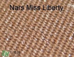 nars高光粉怎么用？nars高光粉使用方法