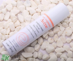 雅漾美白精華好用嗎？雅漾美白精華怎么樣？