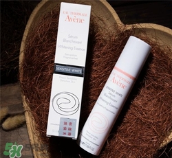 雅漾美白精華有效果嗎？雅漾美白精華效果好嗎？