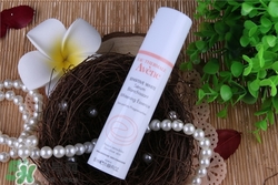 雅漾美白精華有效果嗎？雅漾美白精華效果好嗎？