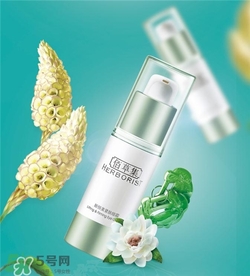 佰草集眼霜多少錢？佰草集眼霜價(jià)格