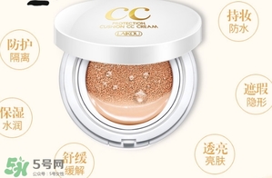 氣墊cc會浮粉嗎？氣墊cc浮粉怎么辦？