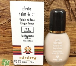Sisley希思黎粉底液多少錢？希思黎粉底液價格