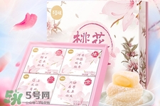 百草味桃花心糯米團子怎么樣？好吃嗎？