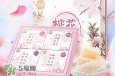 百草味堅(jiān)果怎么樣？百草味的零食好吃嗎？