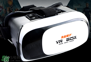 良品鋪子VR眼鏡是什么？良品鋪子VR眼鏡怎么樣？