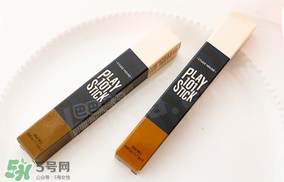 高光會浮粉嗎？高光浮粉怎么辦？