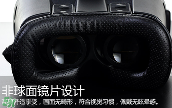 VR眼鏡多少錢？良品鋪子VR眼鏡多少錢？