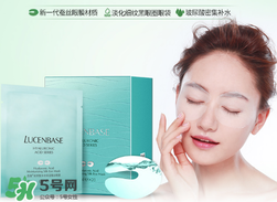 眼膜什么時間貼最好 貼眼膜的最佳時間 眼膜什么時間貼最好 貼眼膜的最佳時間