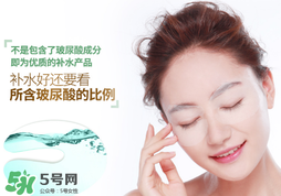 眼膜什么時間貼最好 貼眼膜的最佳時間 眼膜什么時間貼最好 貼眼膜的最佳時間