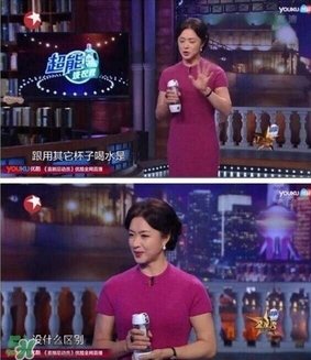 水素杯是真的假的？水素杯有用嗎？