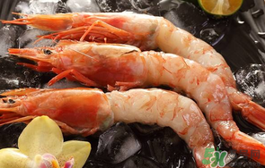 阿根廷紅蝦為什么去頭？阿根廷紅蝦頭為什么無頭？